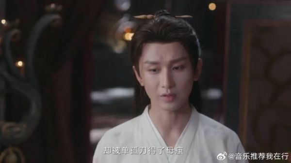 李莲花来救人 笛飞声却嘴硬心软，还是被李莲花看穿