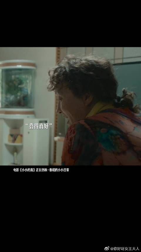 叠纱巾也是项技术活 我教你们