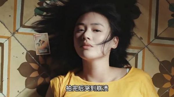 马思纯牺牲最大的一部戏!