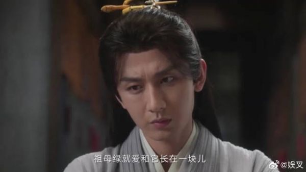李莲花发现矿石问题 下秒推断出案件线索，太厉害了
