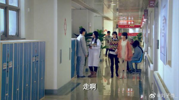 悠悠问美嘉对没对准，子乔无辜躺枪搞笑 好剧推荐 #一起追剧