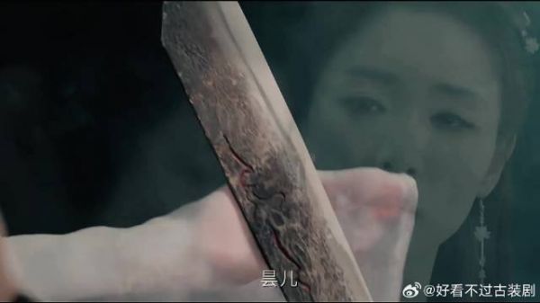 双生仙君生死局，为爱踏险辨真心