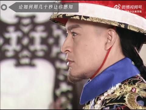 十几年后仍记玉儿你咒我，相爱者流泪说狠话