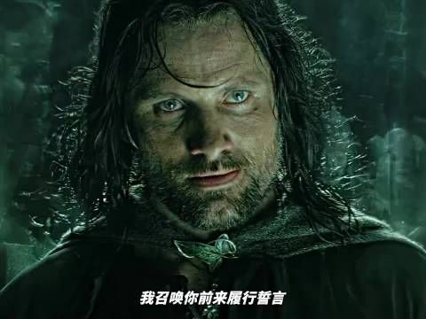 比尔博携带魔戒数十年未受侵蚀，咕噜护戒任务关键