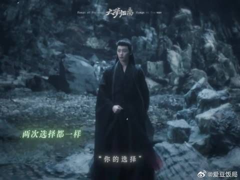 “我选择自戕，化身星辰，是我的命运”，也是赵远舟的选择和命运