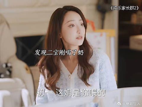 初一真是天使宝宝心疼父母辛苦晚上起床看到弟弟饿