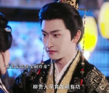 短剧万渣朝凰开播，岳雨婷不憋屈只反杀