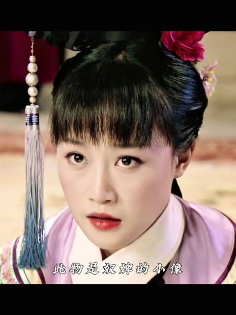 “长姐，前路漫漫，唯余你独行”