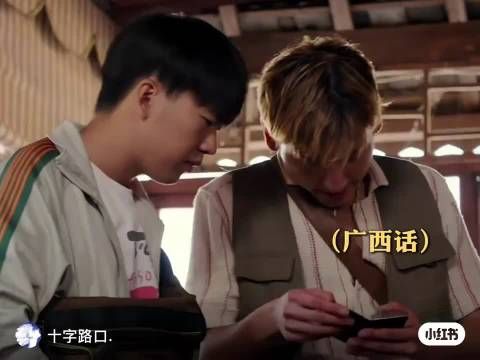 蒋奇明一开口完全本地人蒋奇明连声带都是剧抛的