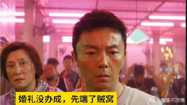 从追踪小偷到发现人贩子，李红旗的东北之行永远在出警