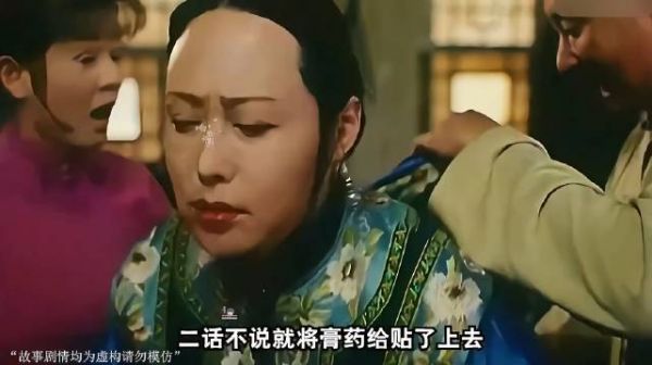 天呐，太后怀孕了，你知道是谁的吗？