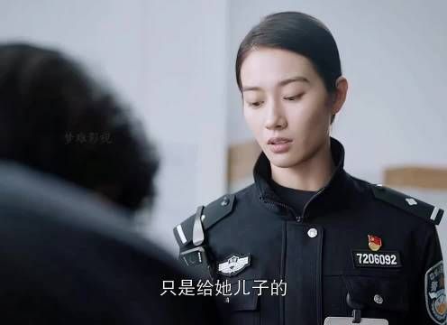 女囚刺绣丝线暗藏账号，牵出前副市长贪污案