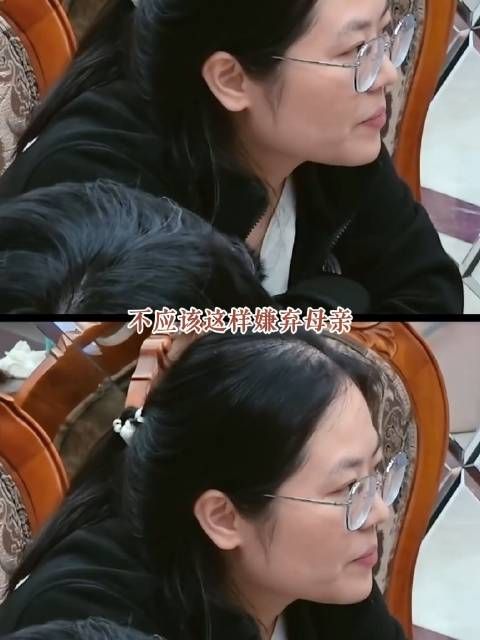 倪萍认为房主任女儿们太不懂事！倪萍