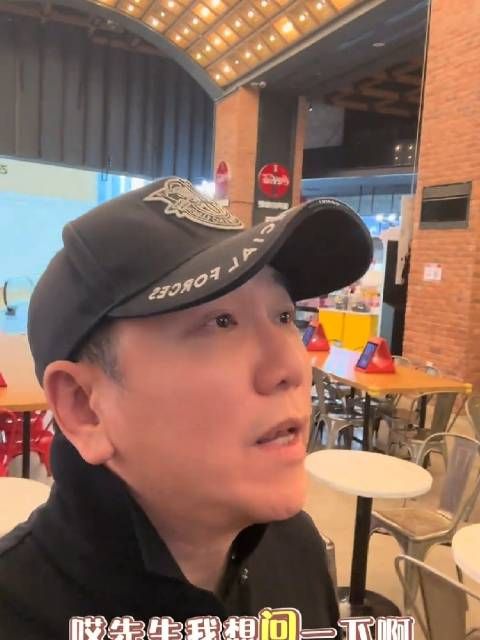 温兆伦影院问路遇黑武士，调侃《功夫女足》后无奈离开