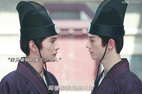 萧长卿终于确信沈汐和就是亡妻,疯狂偏执的爱彻底爆发