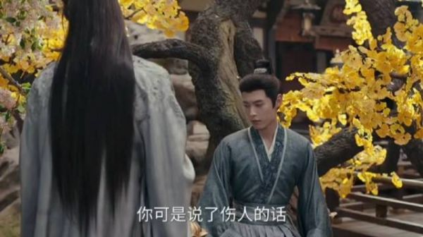 好气啊谁允许百花杀这么早告诉少卿步世子不是男儿身了