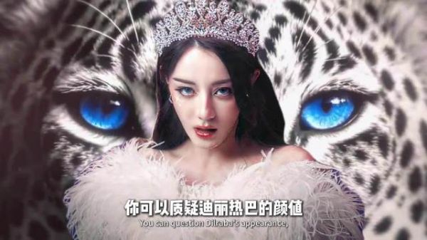 你可以质疑迪丽热巴的颜值，但不能质疑她的喜剧天赋！