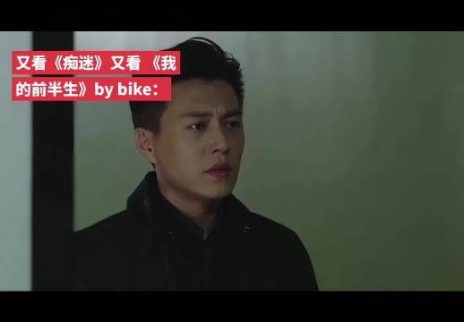 袁泉很适合演cult片，蜜蜂的针有cult感