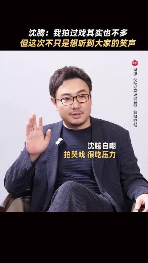 欢迎来龙餐馆，中式叙事获赞