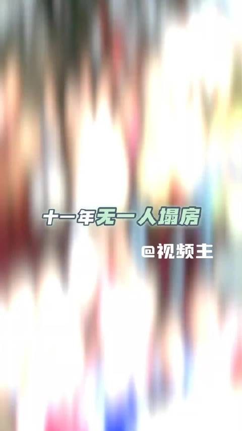 全女综偶像来了，女性共情不制造冲突