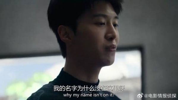 老板答应让厉小海上场 怎料言而无信，厉小海气炸了！