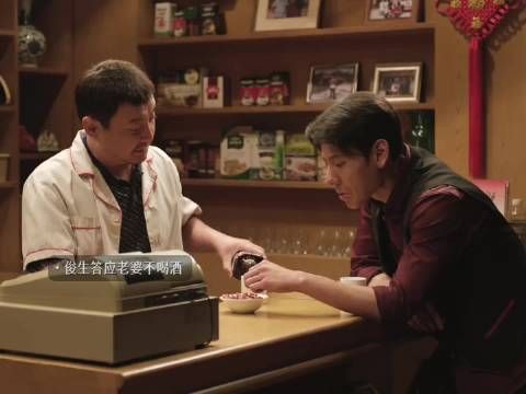 沈腾演绎马俊生离世戏份一条过
