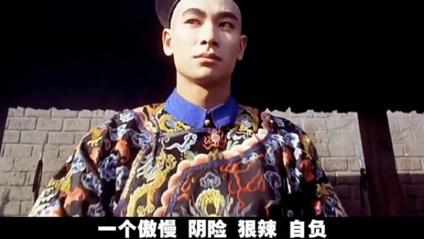 以前的九门提督战斗力不详，现在演的营养不良 !