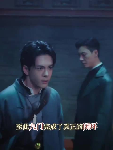通了通了 全通了