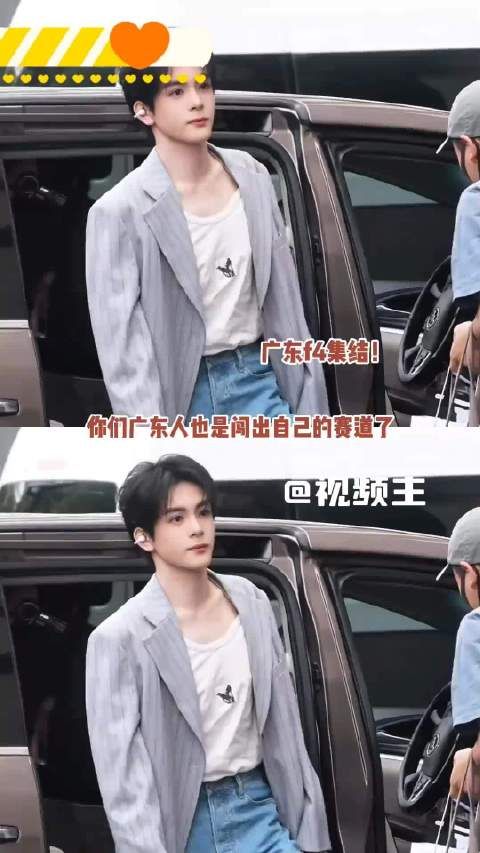 九门里气场拉满的吴老狗，私下竟是易受惊体质！