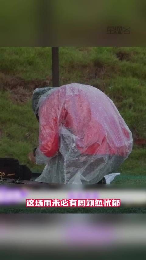周翊然钓鱼零收获，模仿孙怡后终获渔获