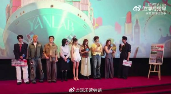 周峻炜看片会遇“昏古七”脱口上海话，合伙人懵了