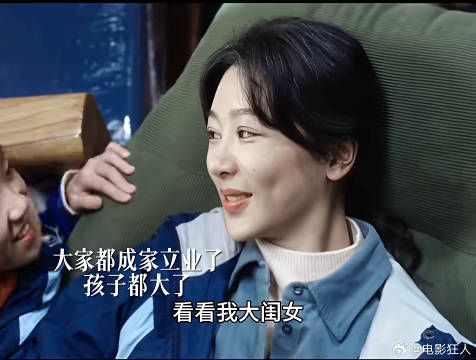 一晃十几年白菊白及都成家立业了孩子都这么大了虽