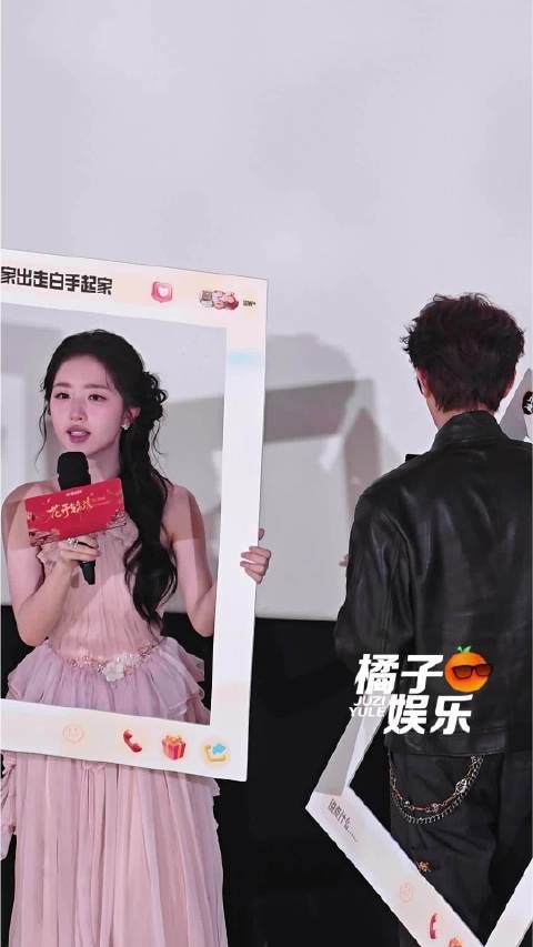 所有人来看丁禹兮邓恩熙整活儿啊啊啊啊 演出直播间的精髓了