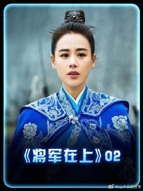 女将军天天和婆婆斗智斗勇，最终婆婆被折磨得败下阵来
