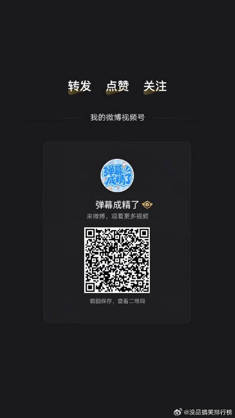 米卡读英文情诗害羞蹲地，自称不会说英语