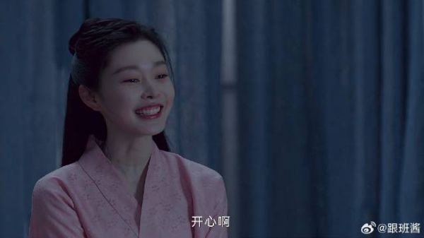 玉茹被叫柳老板，睡觉都乐出声，找到目标：当真正的老板