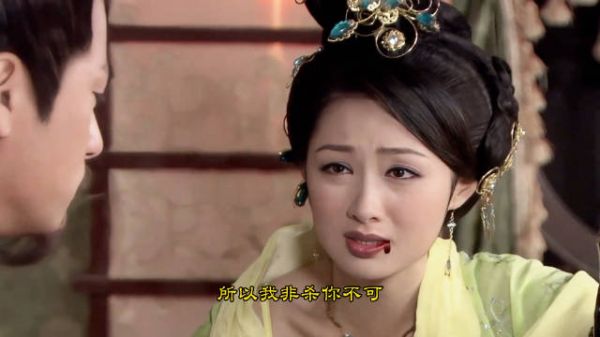 薛琴魏豹 纯爱战神版：杀你为父报仇，陪你赴死为爱，这剧情封神！