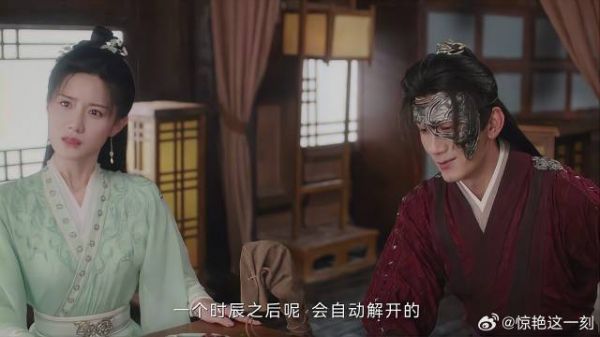 为了不让美女跟随 阿飞点住她的穴位，美女气炸了