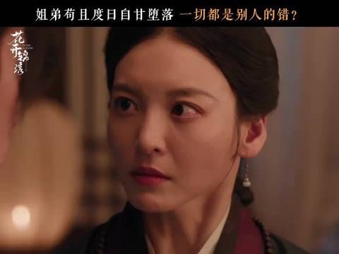 烂泥扶不上墙，恨别人有什么用呢