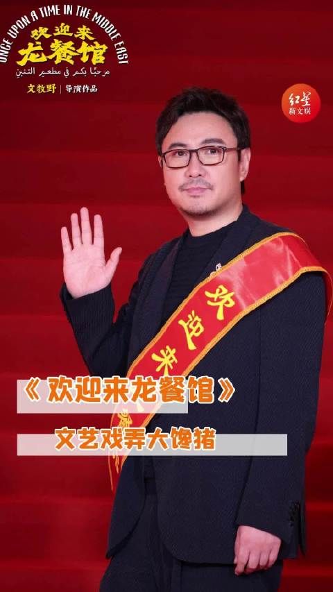 要怪就怪这部电影的名字听起来真的很美味哈哈哈！