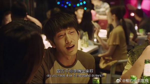 和朋友聚会小晓却带男友，见清直接吃醋，场面太尴尬