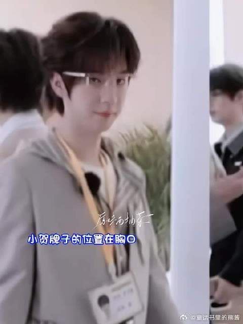 验号箱藏不住的少男心事