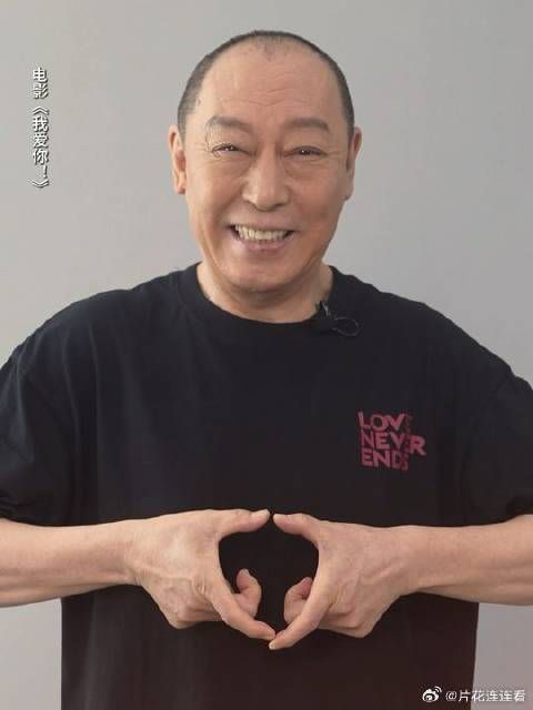 遇到已是上上签，爱要抓紧说出口