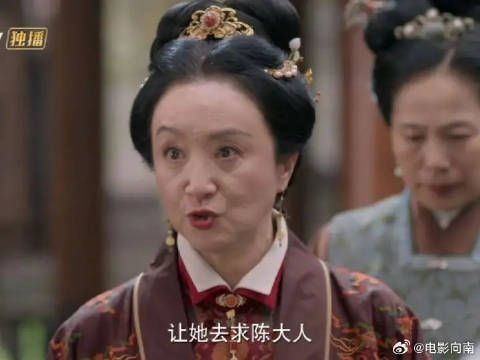 叶限当街行刺三爷，被下邢昭狱?