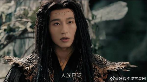 妖王击退强敌，反遭老祖背刺爆笑名场面