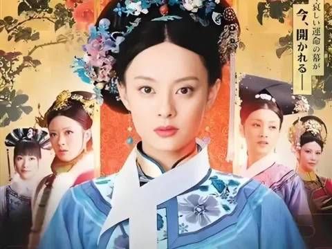 因为孙俪一句话，蓝盈莹直接混出了一份养老保险！