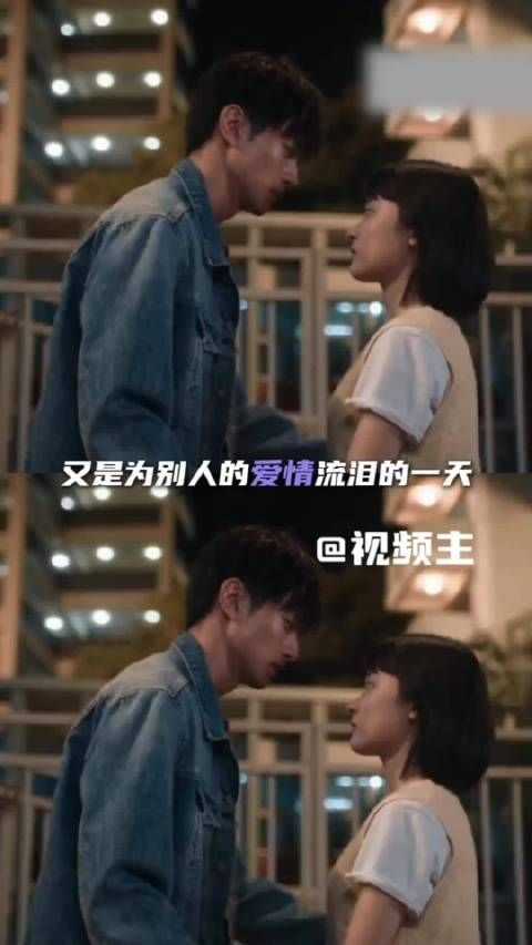 黄曦彦、张祎曈新片《不想失去你》七夕上映！