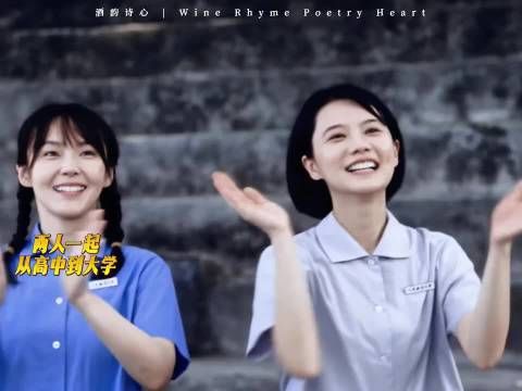 黄景瑜转型演文人，新剧《重器》饰演陈一众