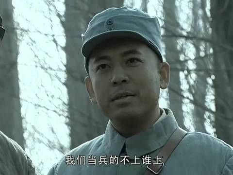 我要的是能打硬仗的部队！