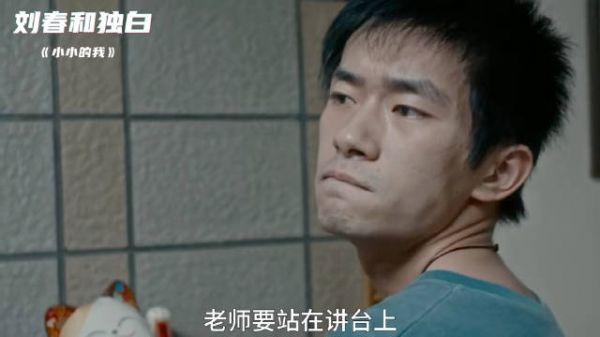 易烊千玺凭小小的我获金鸡百花双料影帝，创纪录
